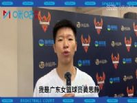 WCBA������ ʯ��ׯӢ��VS���ψ������� 20231203�������棩