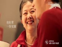 ���ޱ� ɳ�ذ�����vs̩�� 20240125��CCTV5��