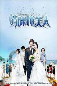 ����˯����