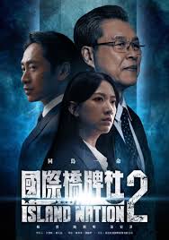 ���������� �ڶ���