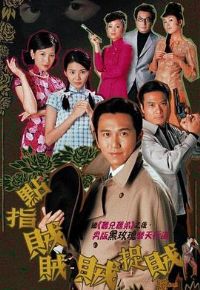 ��ָ������׽������