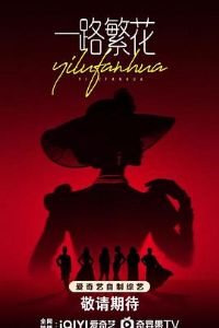 һ·����2025