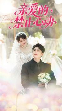 �װ��Ľ�ֹ�Ķ�