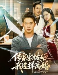 ���ұ����ң���ѡ�����