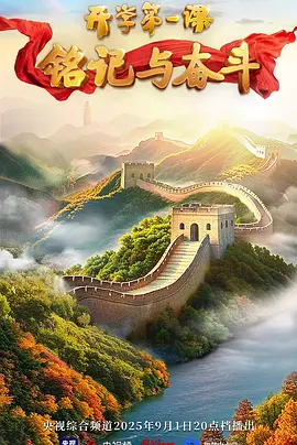 2025��ѧ��һ��