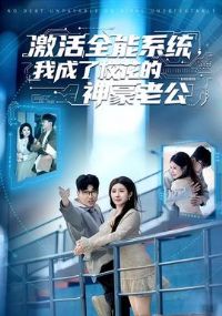 ����ȫ��ϵͳ���ҳ���У��������Ϲ�