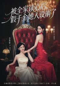 ��ȫ�Ҷ��ĺ󣬼�ǧ�����������