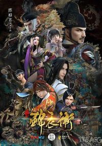 ����������ڶ���