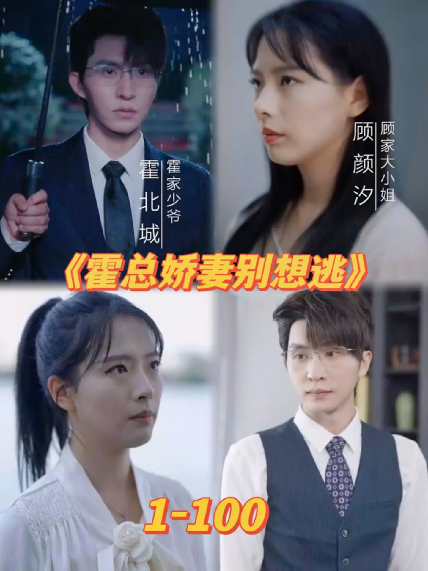 ���ܽ��ޱ�����