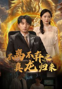 ���벻��֮��������