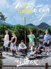 ��ɽ������2�ഺƪ