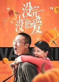 û��û�˵İ�