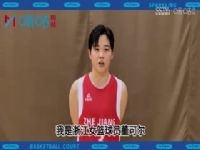 WCBA15 ψVS찲 20231124 ()