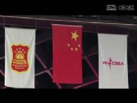 WCBAA ׸԰VSݸͮʢ 20250104