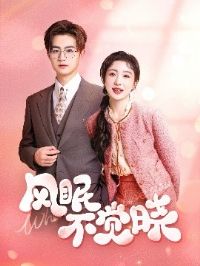 ���߲�����