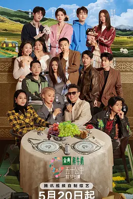 ��ʮ�����һ���5���Ӹ��棩