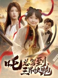 ߸�ܼݵ����������