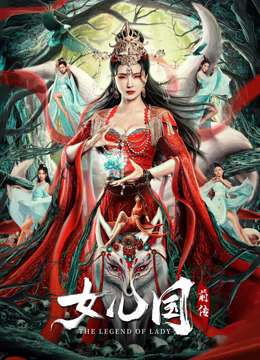 Ů����ǰ��