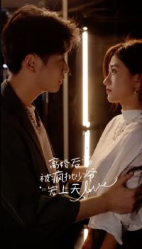 ���󣬱�������ү������