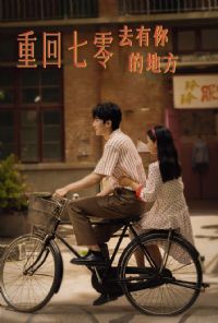 �ػ�����ȥ����ĵط�