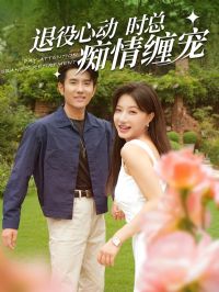 �����Ķ�ʱ�ܳ������