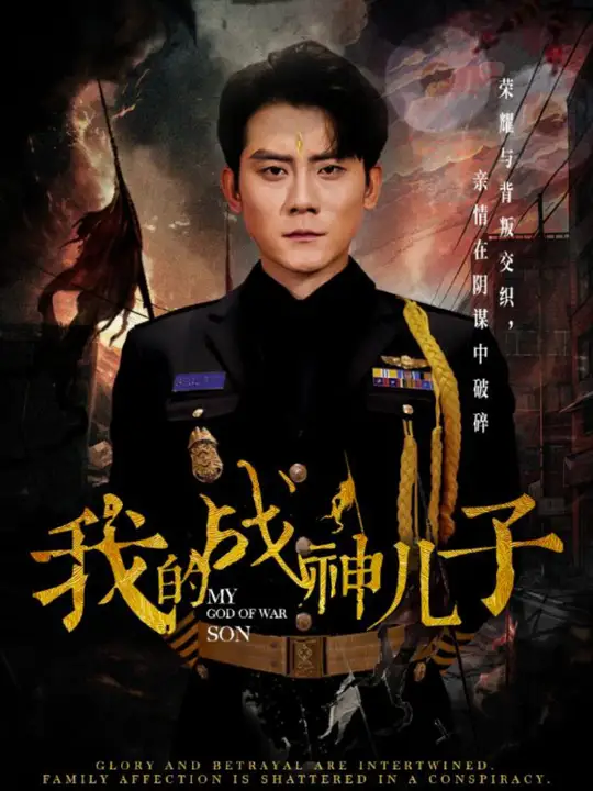 �ҵ�ս�����