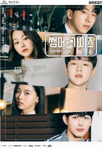 ���ջ����