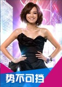 �Ʋ��ɵ�2012