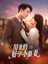 ��ү�ĺ���С����