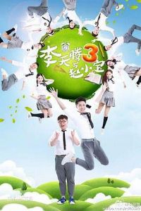 ����������С��3