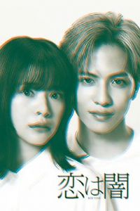 �����Ǻڰ�