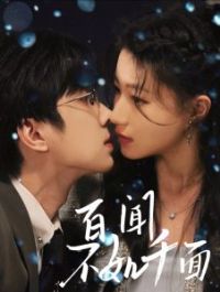 ���Ų���ǧ��