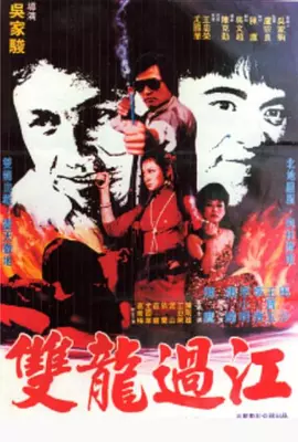 ˫������