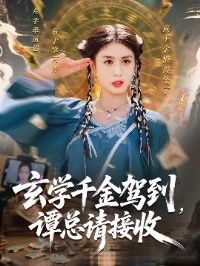 ��ѧǧ��ݵ�̷�������