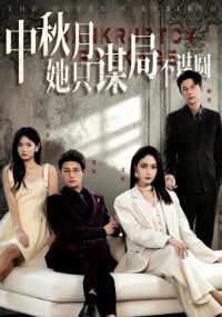 սŮֻıȨı&ֻıֲıԲ