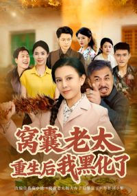 ������̫�������Һڻ���