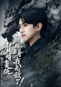 ׸�������������������޵���