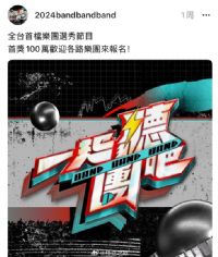 һ�����Ű�