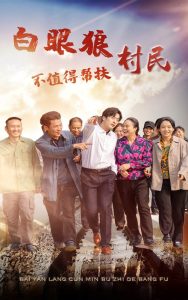 �����Ǵ���ֵ�ð��