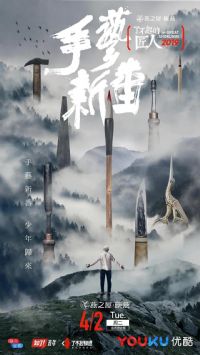 �˲���Ľ���2019