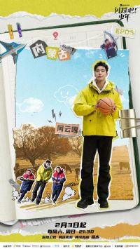 ��ҫ�ɣ�����