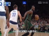 NBA������ ��������VSɭ���� 20231107