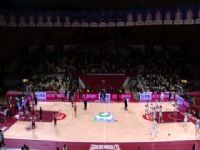 CBA��������30���㽭���ݽ���VS�½�������20240115��������