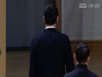 CBA33 㽭ݽVSտϵ 20240122鳬