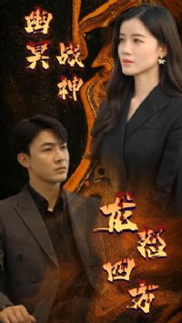 ��ڤս����ŭ�ķ�