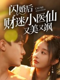 ��������Сҽ���������