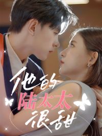 ����½̫̫�������׺��ܲõ������