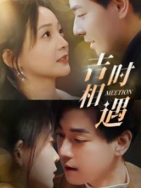 ��ʱ����