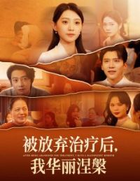 ���������ƺ��һ�������