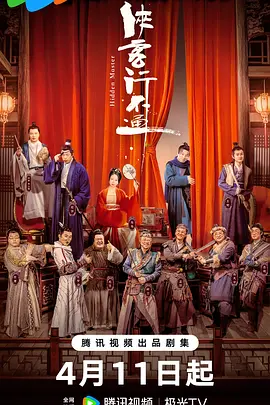 �����в�ͨ